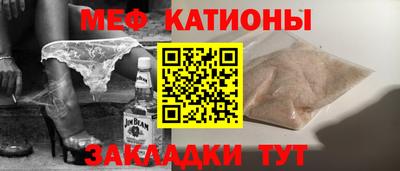 кокаин VHQ Туймазы