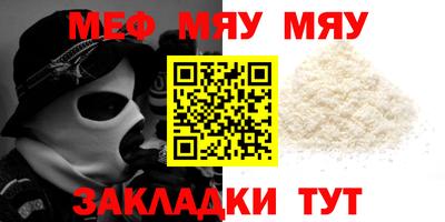 кокаин VHQ Туймазы