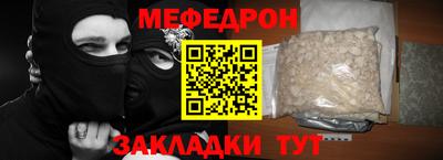 кокаин VHQ Туймазы