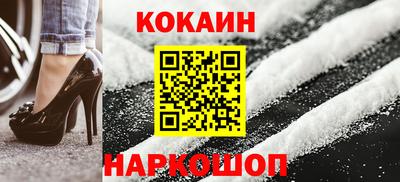 мескалин Тулун