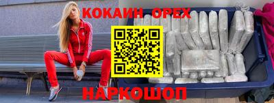 мескалин Тулун