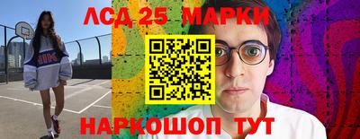 мяу мяу мука Тула