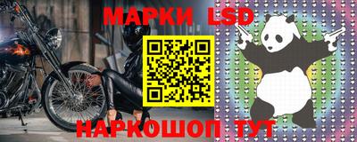 кокаин VHQ Туймазы