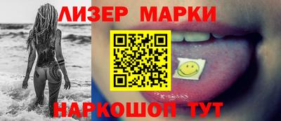 кокаин VHQ Туймазы