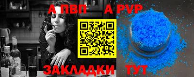 кокаин VHQ Туймазы