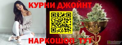 кокаин VHQ Туймазы
