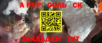 кокаин VHQ Туймазы