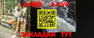 мескалин Тулун