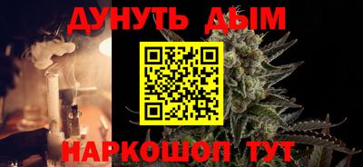 мяу мяу мука Тула
