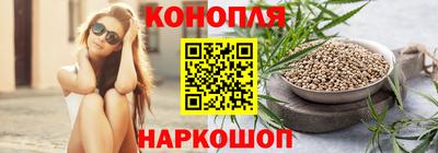 мескалин Тулун