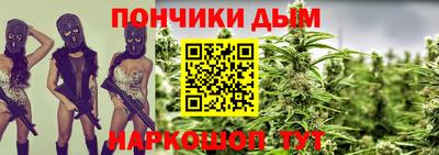 мескалин Тулун