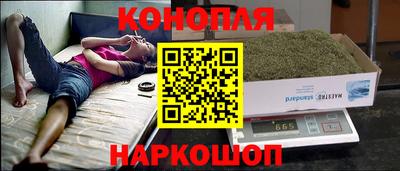 кокаин VHQ Туймазы
