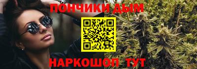 мяу мяу мука Тула