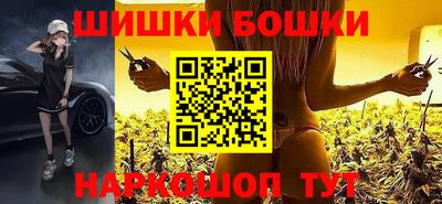кокаин VHQ Туймазы