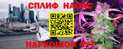 кокаин VHQ Туймазы