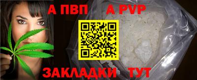 кокаин VHQ Туймазы