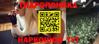 мескалин Тулун