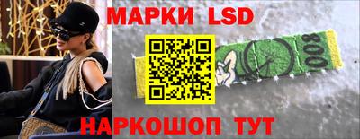 кокаин VHQ Туймазы