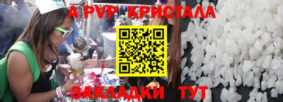 мескалин Тулун
