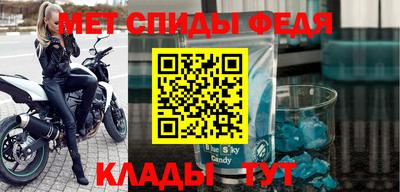 кокаин VHQ Туймазы