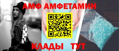 мяу мяу мука Тула