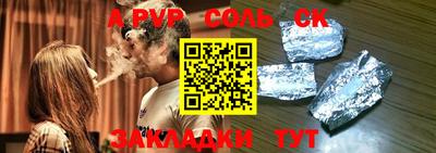 кокаин VHQ Туймазы