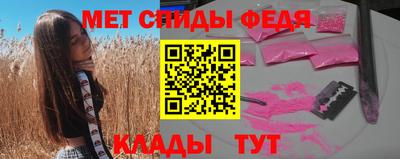 мескалин Тулун