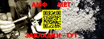 мескалин Тулун