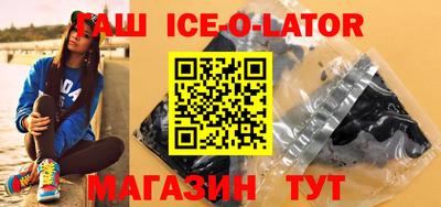 мескалин Тулун