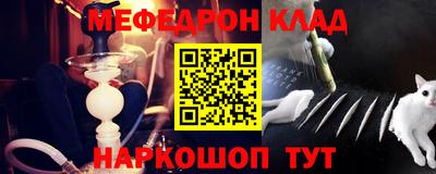 мескалин Тулун