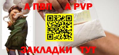 мяу мяу мука Тула