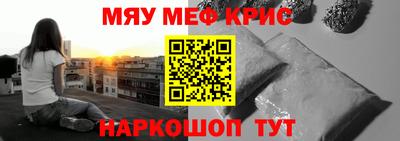 кокаин VHQ Туймазы