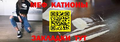кокаин VHQ Туймазы