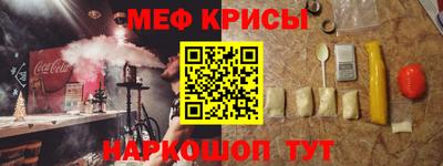 кокаин VHQ Туймазы